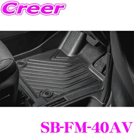 ケースペック シルクブレイズ 3Dラバーフロアマット SB-FM-40AV フロント用 トヨタ 40系 アルファード ヴェルファイア 運転席/助手席用 車種別 マット 車 車内 内装 汚れ防止