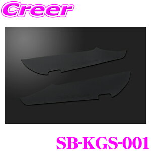 _˓IقڑSiyP10{z 30^ P[XybN tghALbNK[hV[g 2 30n At@[h Ft@CA ubNU[ PVC VNuCY SB-KGS-001 g^