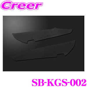 _˓IقڑSiyP10{z 30^ P[XybN tghALbNK[hV[g 2 30n At@[h Ft@CA J[{ PVC VNuCY SB-KGS-002 g^