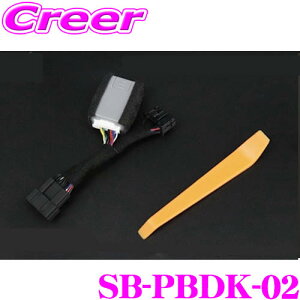 y48Hz撅5OFFN[|zzP[XybN VNuCY SELECT ITEM p[obNhAI[vLbg SB-PBDK-02 At@[h Ft@CA 40n obN hA  p[c