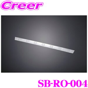 yő57{Iz3_ȏwP10{N[P[XybN VNuCY Aop[K[jbV SB-RO-004 XeXp[c g^ M900n [~[ p݌v SUS304 Vo[N[ 