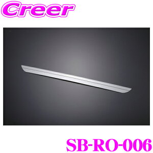 yő57{Iz3_ȏwP10{N[P[XybN VNuCY AQ[gK[jbV SB-RO-006 XeXp[c g^ M900n [~[ p݌v SUS304 Vo[N[ O