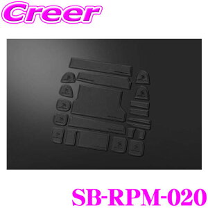 yX|Cg2{ȏI 11 13:00`zP[XybN VNuCY o[|Pbg}bg g^ 10n VG^ SB-RPM-020 n/S 20_Zbg  pi JX^ p[c hXA