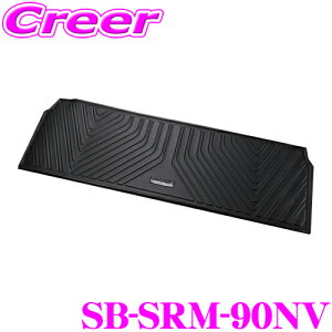 P[XybN VNuCY 3DO}bg SB-SRM-90NV g^ 90n mA HNV[ ZJhp 2 Ԏ }bg  ԓ  h~ hXAbv JX^ ی   ȒP
