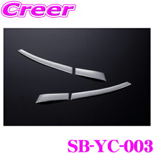 _m1/2Iő10,000Pt800~OFFN[|^y18zP[XybN VNuCY hA~[K[jbV SB-YC-003 XeXp[c g^ 10n XNX p݌v SUS304 Vo[N