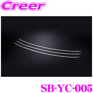 yZ[z100~OFFN[|zzP[XybN VNuCY tgop[OJo[ SB-YC-005 XeXp[c g^ 10n XNX p݌v SUS304 Vo[N[ O