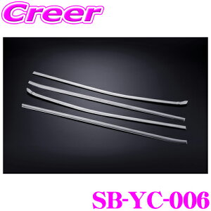 yقڑSiP10{ȏIs̓zP[XybN VNuCY TChEChEg SB-YC-006 XeXp[c g^ 10n XNX p݌v SUS304 Vo[N[ Opi h