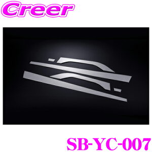 _m1/2Iő10,000Pt800~OFFN[|^y18zP[XybN VNuCY TChhAK[jbV SB-YC-007 XeXp[c g^ 10n XNX p݌v SUS304 Vo[N