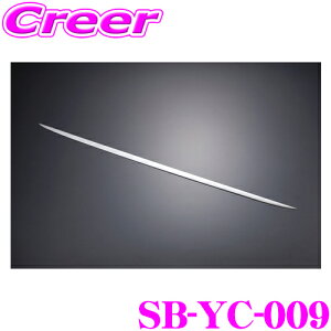 _m1/2Iő10,000Pt800~OFFN[|^y18zP[XybN VNuCY AQ[gg SB-YC-009 XeXp[c g^ 10n XNX p݌v SUS304 Vo[N[ 