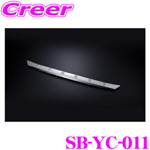 yP2{`z+I5000pt̃`XIy`2323:59zP[XybN VNuCY Aop[veN^[ SB-YC-011 XeXp[c g^ 10n XNX p݌v SUS304 Vo[N[