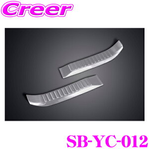 _m1/2Iő10,000Pt800~OFFN[|^y18zP[XybN VNuCY Q[WXJbtv[g SB-YC-012 XeXp[c g^ 10n XNX p݌v SUS304 Vo[N