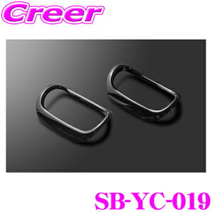 _m1/2Iő10,000Pt800~OFFN[|^y18zP[XybN VNuCY GAR_NgO SB-YC-019 g^ 10n XNX p݌v ABS sAmubN pi hX