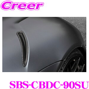 P[XybN VNuCY X|[c {lbg_NgJo[ SBS-CBDC-90SU hCJ[{ NA g^ A90 GRX[v(DB22 DB42 DB82) p݌v J[{ Opi hXAbv i {l