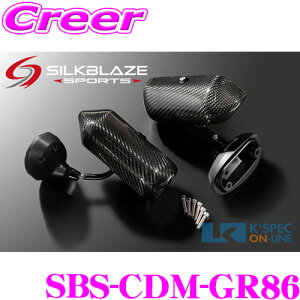 yőP14{I ~11 1:59 N[ʊzP[XybN VNuCY X|[c J[{GT~[ SBS-CDM-GR86 J[{GT~[ g^ GR86 ZN8 SO[h p݌v J[{ Opi h