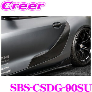 P[XybN VNuCY X|[c TChhAK[jbV SBS-CSDG-90SU hCJ[{ NA g^ A90 GRX[v(DB22 DB42 DB82) p݌v J[{ Opi hXAbv i TCh