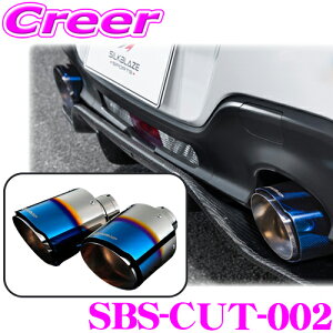 _˓IقڑSiyP10{z 30^ P[XybN }t[Jb^[ g^ ZN8 GR86 2Zbg `^J[ SilkBlaze Sports SBS-CUT-002 }t[Ή SUS304 XeX tȒP Opi