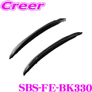 P[XybN VNuCY X|[c tF_[GNXeV SBS-FE-BK330 ubN 330mm 2P \tgo[ Ԏ ėp cC` hXAbv یp[c JX^}CY ȒPt