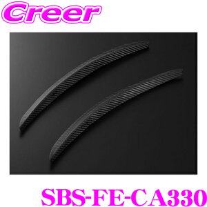 yX KP5{IvGg[z P[XybN VNuCY X|[c tF_[GNXeV SBS-FE-CA330 ubNJ[{ 330mm 2P \tgo[ Ԏ ėp cC` hXAbv 