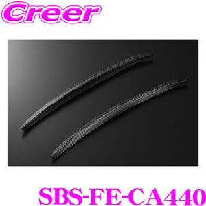 yX KP5{IvGg[z P[XybN VNuCY X|[c tF_[GNXeV SBS-FE-CA440 ubNJ[{ 440mm 2P \tgo[ Ԏ ėp cC` hXAbv 