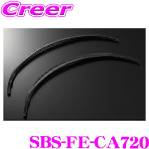 yX KP5{IvGg[z P[XybN VNuCY X|[c tF_[GNXeV SBS-FE-CA720 ubNJ[{ 720mm 2P \tgo[ Ԏ ėp cC` hXAbv 