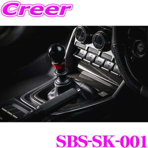 y31zقڑSiP5{P[XybN SBS-SK-001 VNuCY A~Vtgmu GR86 ZN8 MTԐp y Vtgo[ JX^  ubN z