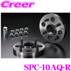 ケースペック SPC-10AQ-R ワイドトレッドスペーサー 車種専用ハブリング付 ハブ径:60mm 17mm(リア用) トヨタ 10系 アクア Gs 17インチ純正アルミホイール (17×6.5J +41) 装着車専用 デジキャン ワイトレ アルミ 高強度 カスタム パーツ ツライチ