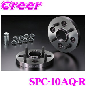P[XybN SPC-10AQ-R ChgbhXy[T[ ԎpnuOt nua:60mm 17mm(Ap) g^ 10n ANA Gs 17C`A~zC[ (17×6.5J +41) Ԑp fWL Cg