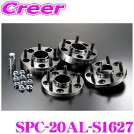 ケースペック SPC-20AL-S1627 ワイドトレッドスペーサー 車種専用ハブリング付 ハブ径:60mm フロント:16mm リア:27mm 1台分 セット トヨタ 20系 アルファード / ヴェルファイア 2WD車 専用 デジキャン ワイトレ アルミ 高強度 カスタム パーツ ツライチ