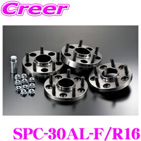 ケースペック SPC-30AL-F/R16 ワイドトレッドスペーサー 車種専用ハブリング付 ハブ径:60mm 厚さ:16mm F/R共用 トヨタ 30系 アルファード / ヴェルファイア (H27/01～H29/12)専用 デジキャン ワイトレ アルミ 高強度 カスタム パーツ ツライチ