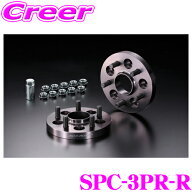 ケースペック SPC-3PR-R ワイドトレッドスペーサー 車種専用ハブリング付 ハブ径:54mm 厚さ:17mm (リア用…