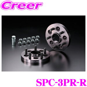 P[XybN SPC-3PR-R ChgbhXy[T[ ԎpnuOt nua:54mm :17mm (Ap) g^ 30n vEX 17C` A~zC[ p fWL Cg A~ 