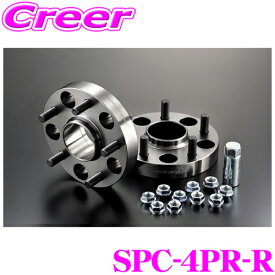 ケースペック SPC-4PR-R ワイドトレッドスペーサー 車種専用ハブリング付 ハブ径:60mm 厚さ:22mm (リア用) トヨタ 40系 プリウスα 純正16/17インチ アルミホイール専用 デジキャン ワイトレ アルミ 高強度 ドレスアップ カスタム パーツ ツライチ