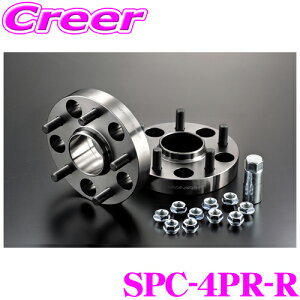 P[XybN SPC-4PR-R ChgbhXy[T[ ԎpnuOt nua:60mm :22mm (Ap) g^ 40n vEX 16/17C` A~zC[p fWL Cg A~ 