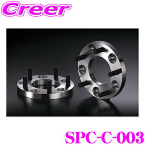 【5H限定】ほぼ全品P10倍\29日21:00〜30日01:59/ケースペック SPC-C-003 PCD 変換スペーサー P.C.D 100→114.3 4H P1.25 15mm デジキャン アルミ 高強度 ドレスアップ カスタム パーツ ツライチ