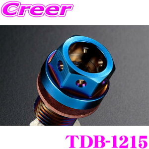 �_�撅 �ő�400�~OFF�����N�Ō��BIGSALE�I�^DIGICAM TDB-1215 �`�^���h�����{���g M12 P1.5 64�`�^�� �`�^�� �I�[�����J���[ GR�X�[�v��