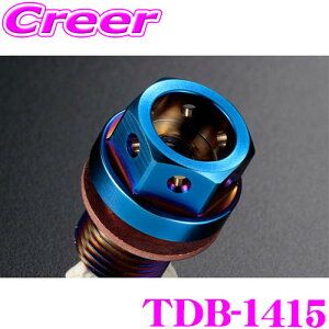 �_�撅 �ő�400�~OFF�����N�Ō��BIGSALE�I�^DIGICAM TDB-1415 �`�^���h�����{���g M14 P1.5 64�`�^�� �`�^�� �I�[�����J���[ �z���_ �}�c�_ �O�H �X�Y�L