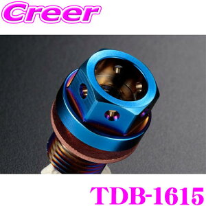 �_�撅 �ő�400�~OFF�����N�Ō��BIGSALE�I�^DIGICAM TDB-1615 �`�^���h�����{���g M16 P1.5 64�`�^�� �`�^�� �I�[�����J���[ 86 GR86 BRZ