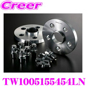 ケースペック TW1005155454LN ワイドトレッドスペーサー & ロングナット ハブ付き トヨタ 純正アルミホイール専用 100-5H 15mm 54-54 汎用 デジキャン ワイトレ アルミ 高強度 ドレスアップ カスタム