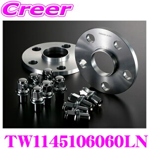 ケースペック TW1145106060LN ワイドトレッドスペーサー & ロングナット ハブ付き トヨタ 純正アルミホイール専用 114.3-5H 10mm 60-60 汎用 デジキャン ワイトレ アルミ 高強度 ドレスアップ カスタ