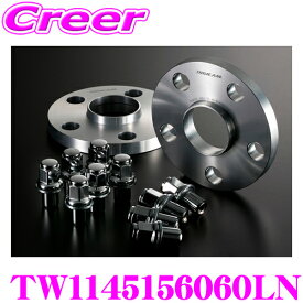 ケースペック TW1145156060LN ワイドトレッドスペーサー ＆ ロングナット ハブ付き トヨタ 純正アルミホイール専用 114.3-5H 15mm 60-60 汎用 デジキャン ワイトレ アルミ 高強度 ドレスアップ カスタム パーツ ツライチ