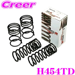 �y�S�iP2�{�J�Ò��I6/20�͂Ȃ��P+5�{�I�z�@RS-R Ti2000 ���[�_�E���T�X�y���V���� N-ONE e: L JG5 �K�� �_�E���T�X �X�v�����O ��� �S�n �ԍ� ������ �w�^���i�v�ۏؕt��