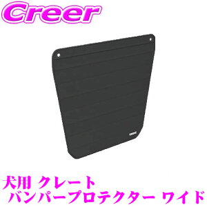 ̒܂ԂیI THULE op[veN^[ Ch (X~XXL) TH770101 p N[gp ANZT[  ybg o hCu AEghA ^] ԓ L[ ybgnEX hCu
