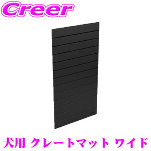 ɉKȏSn THULE N[g }bg Ch (X~XXL) TH770103 p N[gp ANZT[  ybg o hCu AEghA ^] ԓ L[ ybgnEX hCu{b
