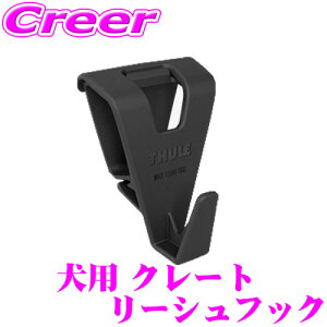 ̃ACe[ THULE [VtbN 2 TH770105 p N[gp ANZT[  ybg o hCu AEghA ^] ԓ L[ ybgnEX hCu{b