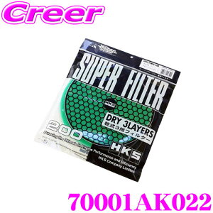 yZ[z100~OFFN[|zzHKS GAN[i[ 70001-AK022 X[p[p[t[ 200ptB^[ 3w^Cv O[J[