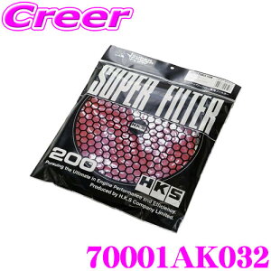 ySALE|Cg2{ȏzHKS GAN[i[ 70001AK032 X[p[p[t[ 200 ptB^[ 2w^Cv bhJ[
