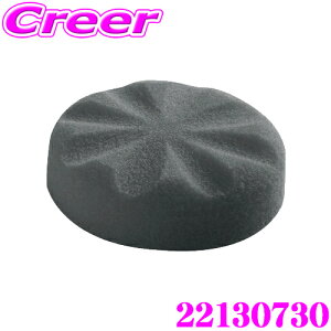 y܂ƂߔȂ獡IIׂ3̐撅N[|zAC DELCO ACfR 22130730 2-Speed~j|bV[ ARS1214pX|Wot