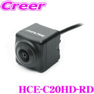 【夏祭】最大77,777pt当たる！＼最大1000円OFFクーポン／アルパイン バックカメラ HCE-C20HD-RD マルチビ…
