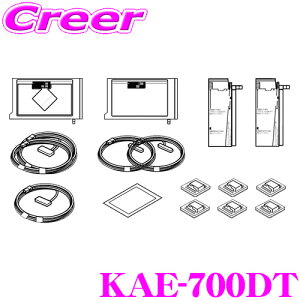 �A���p�C�� KAE-700DT �n�f�W�A���e�i/GPS�t�B�����ڂ��ւ��L�b�g 2020�N���A���p�C���i�r��p