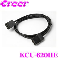 ＼総額20万P山分け！／今が買い時　アルパイン KCU-620HE NXシリーズ用 iPhone/iPod HDMI接続変換ケーブ…